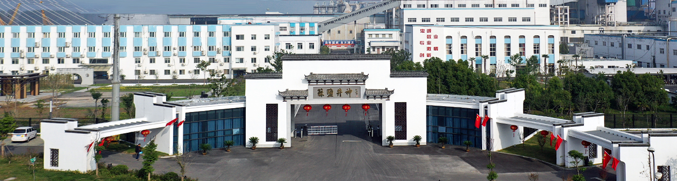首页-BB贝博艾弗森公司官网