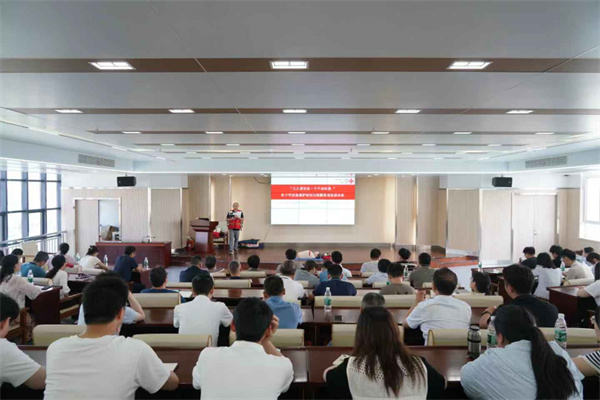首页-BB贝博艾弗森公司官网