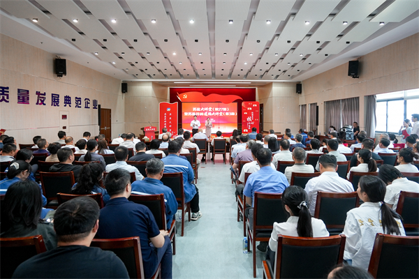 首页-BB贝博艾弗森公司官网