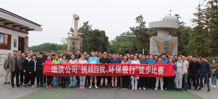 20191009153138_8182 首页-BB贝博艾弗森公司官网