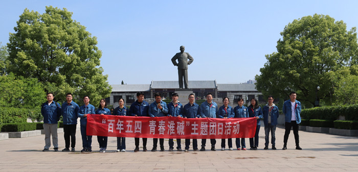 20191010100309_5972 首页-BB贝博艾弗森公司官网
